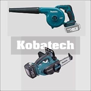 Makita sada aku píla BUC122RFE + aku dúchadlo/vysávač BUB182Z