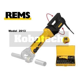 REMS Power Press SE Basic Pack Kliešte lisovacie 572111