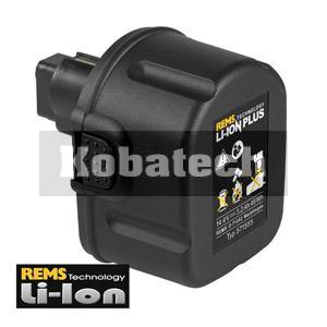 Rems Akumulátor 14.4V - 5,0 Ah Li-Ion, 571555 