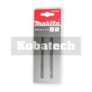 Makita nože hobľovacie 82 mm obojstranné 2 ks z tvrdokovu, D-07945, A-82921