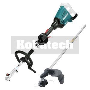 Makita Vyžínač AKU Li-ion 2x 18V delený, DUX60ZM4