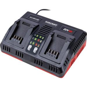 Worcraft Rýchlonabíjačka CLC-20V-4.5D ShareSYS, séria S20Li, 2x aku, 1120882