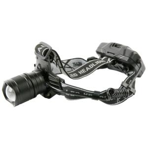 Strend Pro Čelovka Headlight H4019, XHP70 LED, 2000 lm, ZOOM, 3x2000 mAh, IP43, USB, 2171974