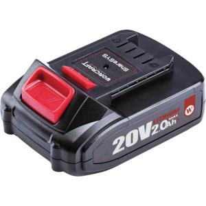 Worcraft Akumulátor CLB-20V-2.0HC ShareSYS 2000 mAh, S20Li, rýchlonabíjanie, 1130883 