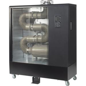 Strend Pro Ohrievač BGO5201-13, max. 13 kW, naftový, infračervený, 70 - 90 m2, 1190521