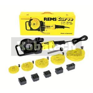 REMS Curvo Set 15-18-22-28 mm ohýbačka trubiek 580027