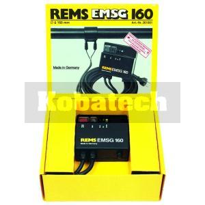 REMS zváračka plastových elektrotvaroviek EMSG 160, 40-160mm, 261001