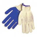 Rukavice bavlna, máčané v PVC, 230mm, dlaňová strana pstov a dlaň máčané, 9978