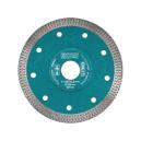Extol diamantový kotúč Turbo 125x22,2mm, suché a mokré rezanie, 8703042